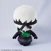 Square Enix NieR:Automata 9S (Yorha No.2 Type S) Plush