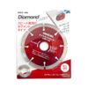 GREAT TOOL GTNDC-105S Diamond Cutter, Segment Type