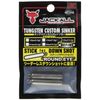Jackals Tungsten Custom Sinker Stick DS Round Eye 7.0 – 10.5 G