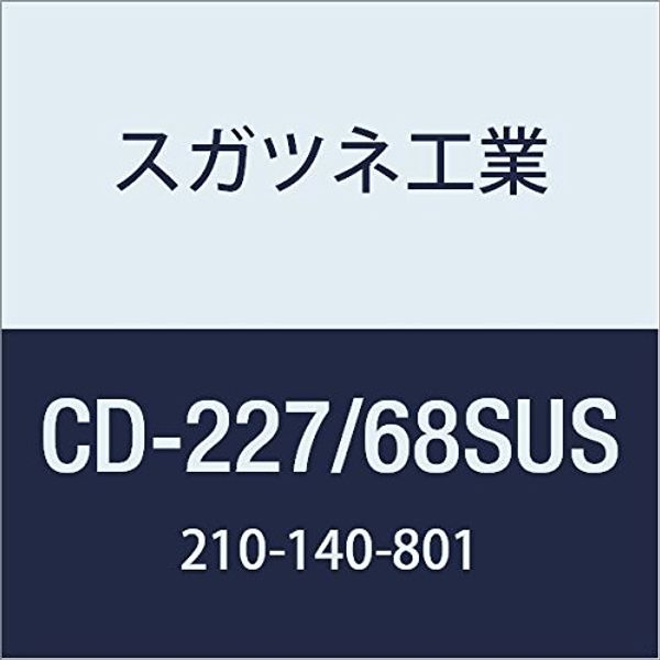 sugatune工業 (Lamp) Rust-Proof Resin Bearings CD CD – 227/68sus