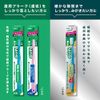 GUM Dental Toothbrush #211 [3 Row Compact Head, Hard Tapered Hair] Single Item *Color cannot be selected