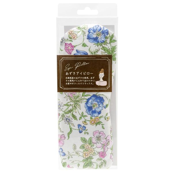 Cozy Company 187445 Azuki Eye Mask, Eye Pillow, Hot Floral, Made in Japan, Fiorfata White