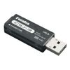 Futaba Systems CIU-3 USB Interface for Link-Supported Devices, FUTM0953