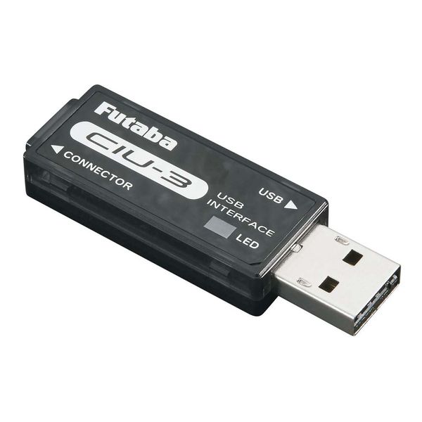 Futaba Systems CIU-3 USB Interface for Link-Supported Devices, FUTM0953