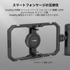 SmallRig Side Handle Quick Release Adapter Side Handle Adapter for M5 x 10 Hex Screw Side Handle Camera Accessories 4404