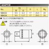 Nepros 3/8"sq. Adaptor