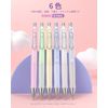 Four Candies KL218 Mechanical Pencil