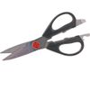 Mavrik 97637 Shears Kitchen 1/2" Stainless Steel Kitchen Tool