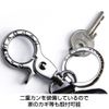 DAD Garson D.A.D Smart Key Case II Type Quilted Black HA591-01