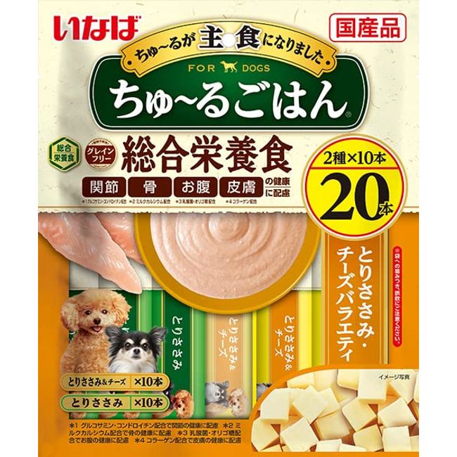 Inaba Chu-Rgo Rice, 20 Pieces (Wide Narrow Type), Chicken Scissors, Cheese Variety