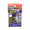 SK11 Impact Driver Hook for Makita SIH-M-H-N