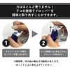 &SH Drop Opener with Strap, Silver/Opener, Easy Open Tool, Drop Opener, Stopper, Inner Plug, Safe, Roll-on, Diffuser, Oil