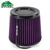 Universal 3 Inch 76mm Inlet Air Intake Cone Filter Replacement Air Filter PURPLE
