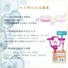 [Contains human stem cell culture solution and deep sea water] Belle Fiora milky lotion/120mL for about 60 days