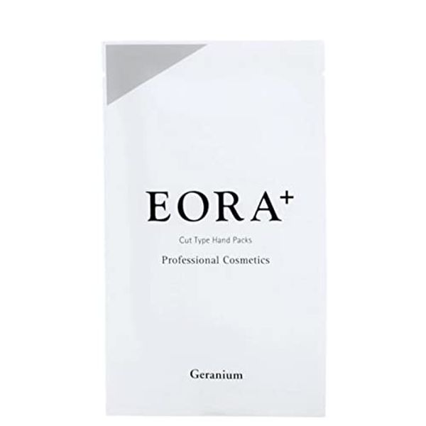 EORA Plus Hand Pack Geranium 10 Piece Set (Fingertip Cutting Treatment Type)