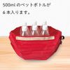 Shupatto Pocketable Bag, Mini Size (Black S440BK x 1)