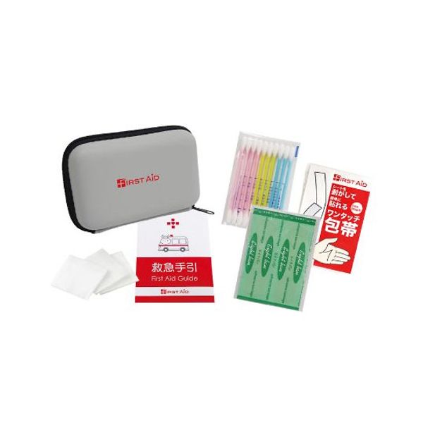 Compact First Aid Kit 6-piece set CF06 1 piece