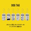 Jujutsu Kaisen Collaboration MARO Men's 3D Volume Up Shampoo EX with Dog Tag and Stickers, Gentle Mint Scent, 16.2 fl oz (460 ml)