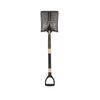 Toolite 49493#2 Square Point Shovel, 29" Wood Handle, Poly D-Grip
