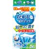 Nodonuru Wet Mask, Day and Night, Herb & Eucalyptus Scent, 3-D Type