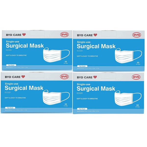 8x Boxes 400pcs BYD CARE Surgical Face Flat Mask Disposable Single Use 50 pcs ea