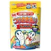 zook time 200g