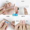 Kanavi Nail File, Glass, Round Type, 2021 Modified Version