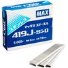 Max (Max) Staples 419j – Small White