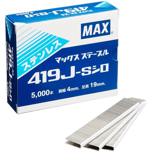 Max (Max) Staples 419j – Small White