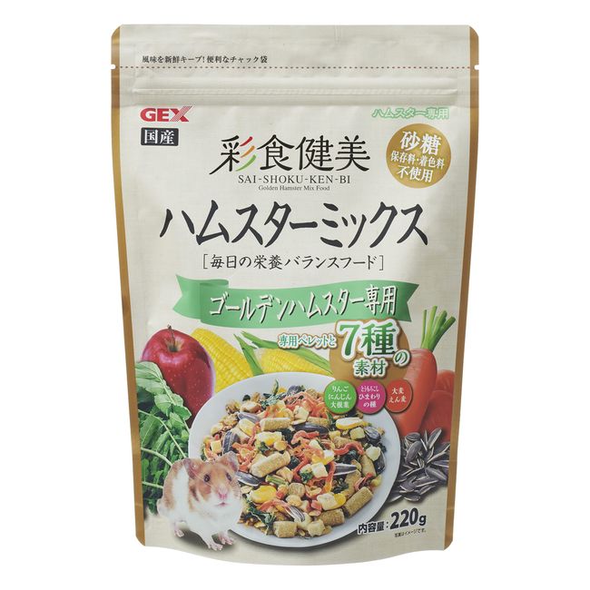 Gex Kenbi Saifood Hamster Mix for Golden Hamsters Mix Type Nutrition Balance Food