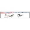 SOTO, Assist Set, Exclusively for Regulator Stoves, ST-3104CS