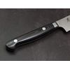 Coreless Damascus Sword Shaped (Cut) Petty 120 Black Micarta