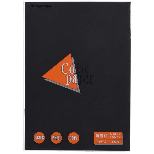 Nagatoya Shoten Color Paper Na-3435 A4 Extra Thick Mouth 50 Sheets Black