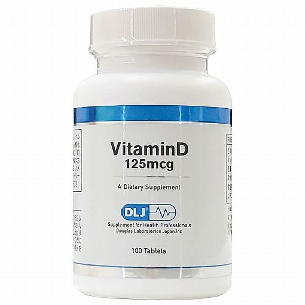 Douglas Laboratories Vitamin D 125mcg (5000 IU) 100 tablets