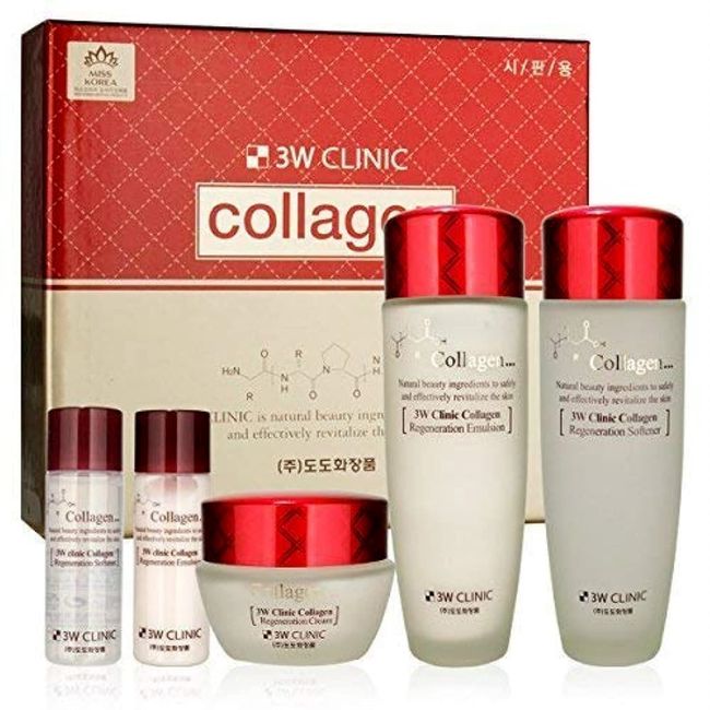 3W Clinic Collagen Skin Care 3 Set : Softener, Emulsion, Cream - USA SELLER