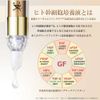 XLUXES Serum Human Stem Cell Culture Solution Formulated Pro Care Reverser Serum W (0.3 fl oz (10 ml) x 1 Bottle