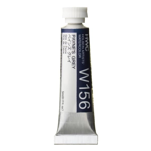 Holbein W156 Clear Watercolor Paint, Paynes Gray, 0.16 fl oz (5 ml) (No.2), 003156