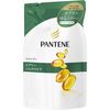Don't Hate Me Because I'm Beautiful Shampoo Airy Soft Care Refill 330ml
