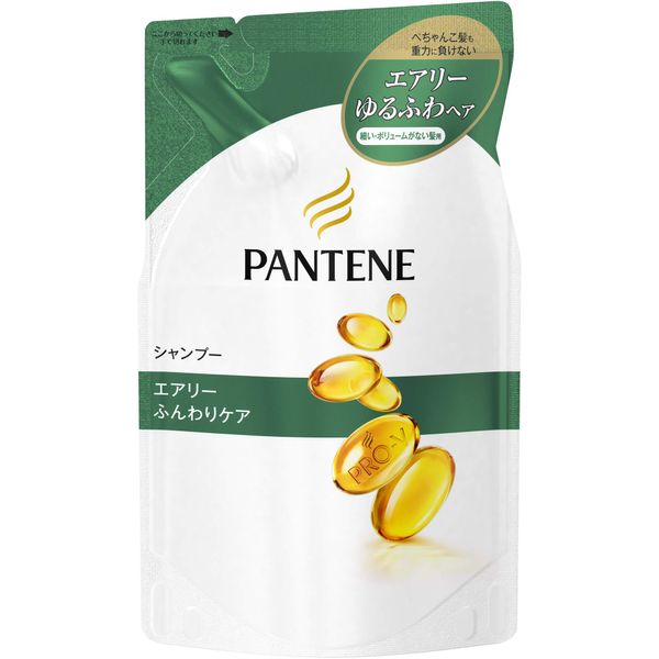 Don't Hate Me Because I'm Beautiful Shampoo Airy Soft Care Refill 330ml