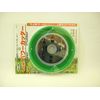 Power Cutter (Manual Type) 9400