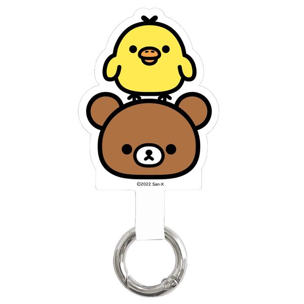 Gourmandise GRC-318C Rilakkuma Multi Ring Plus Rilakkuma 3
