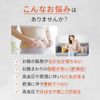 【第2類医薬品】ロート防風通聖散錠満量a 168錠