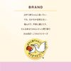 【第2類医薬品】ウー・マン チェック 3回用
