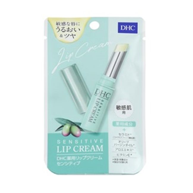 [DHC] Medicated lip balm sensitive 1.5g [Cosmetics]