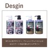 U-REALM Eurerm Shampoo, 16.9 fl oz (500 ml), Coloring, Moist Care, Afternoon Tea Time, Non-Silicone, Water Flower, 16.9 fl oz (500 ml) (x 1)