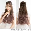 Brightlele ly65-RTH One-touch Extension Wig, Gradient, Long, Natural