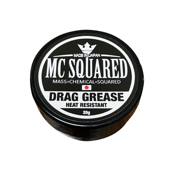 MC Square Heat Resistant Drag Grease, 0.7 oz (20 g) MC SQUARED