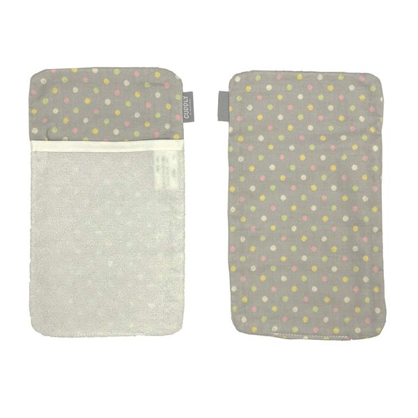 Nippon Aitex Sweat Pad Dot Sesame Pack of 2