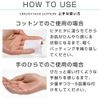 PLuS Moisturizing Silk Lotion, High Moisturizing, Silk Hyaluronic Acid, Made in Japan, 16.9 fl oz (500 ml) / Pouch Type