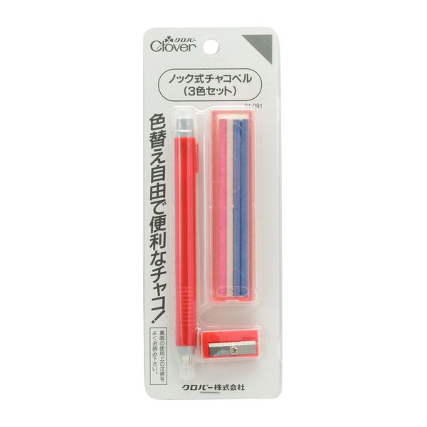 Clover Retractable Chaco Claiborne 3 Colors Set [並行輸入品]